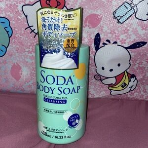 Brand New Japanese Soda Body Soap- Baking Soda For Cleansing